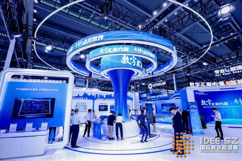 數(shù)字化轉(zhuǎn)型驅(qū)動能源革命 2024國際數(shù)字能源展再掀新紀(jì)元