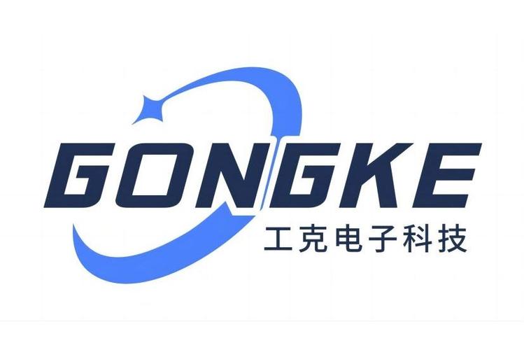 科技驅動，創新賦能 構建多領域協同發展新格局
