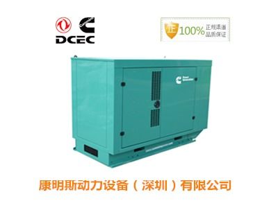 富安合資康明斯柴油發電機 授權銷售優勢盡顯，高清圖片與機電耦合系統研發探析